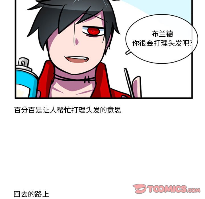第 31 页