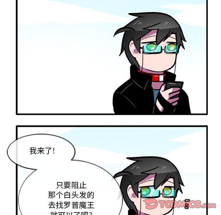 第 28 页