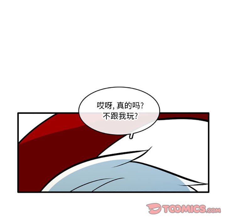 第 37 页