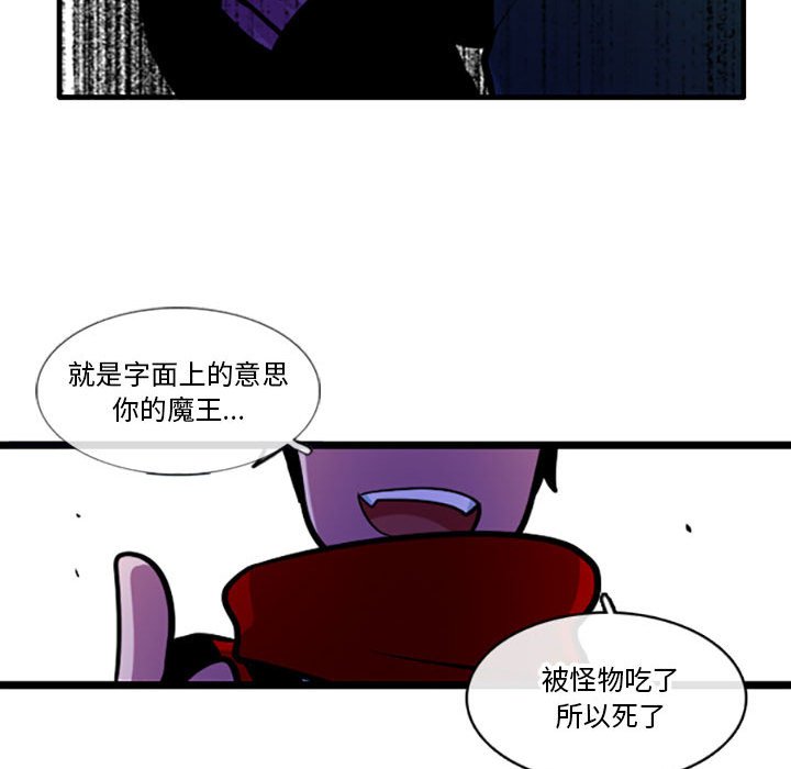 第 38 页