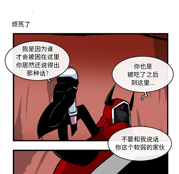第 35 页
