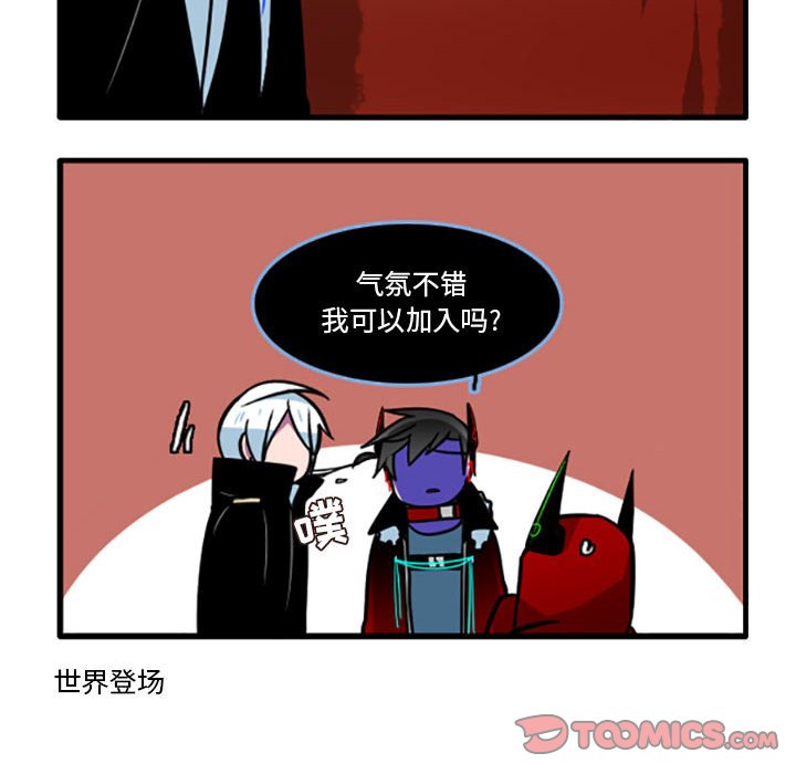 第 37 页