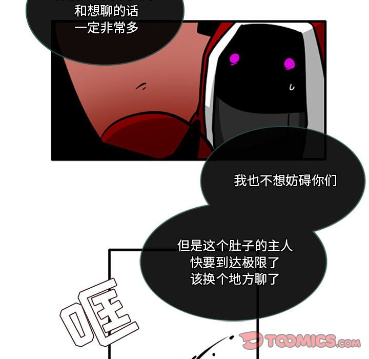 第 40 页