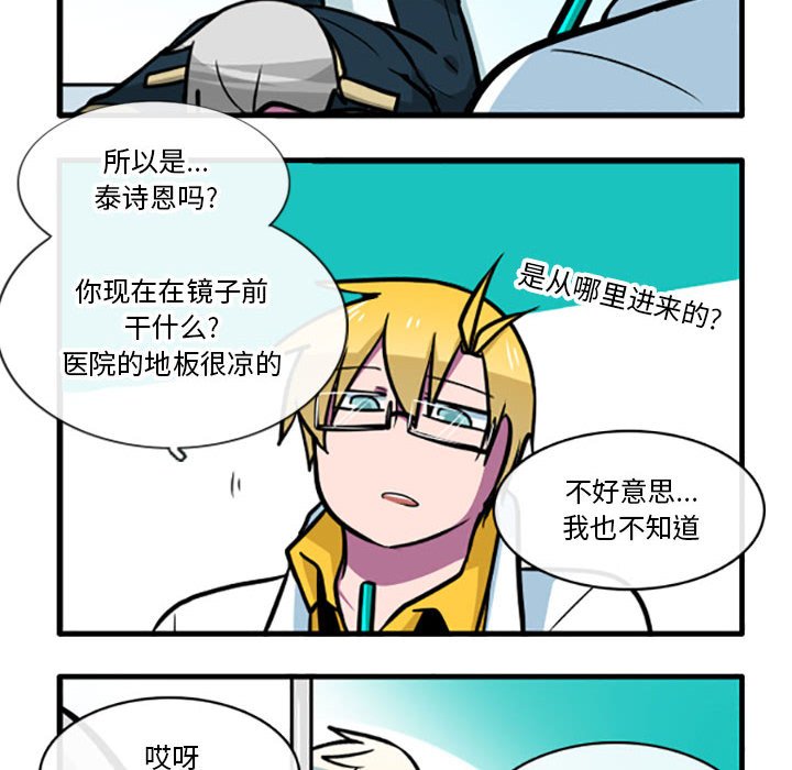 第 30 页