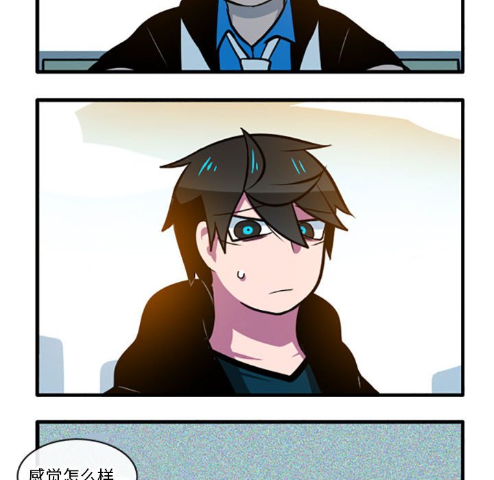 第 30 页