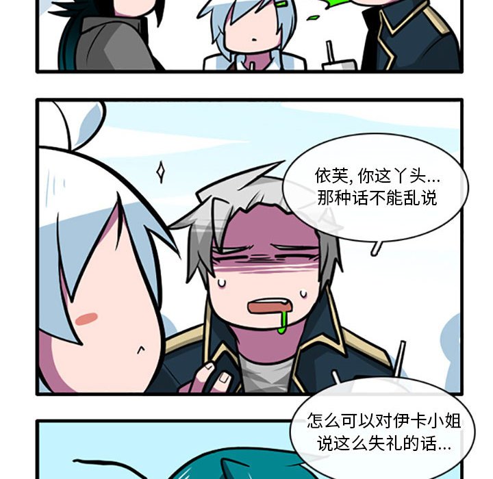 第 30 页