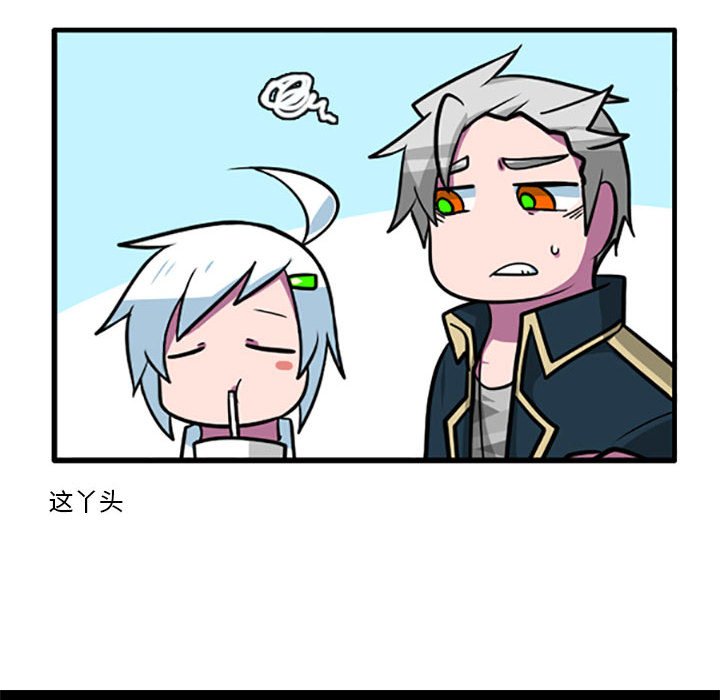 第 34 页