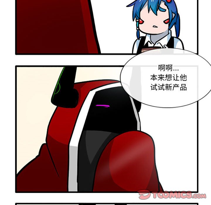 第 34 页