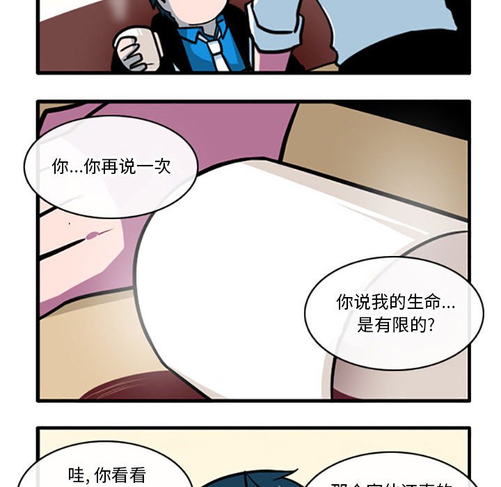 第 30 页
