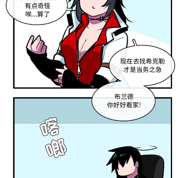 第 30 页