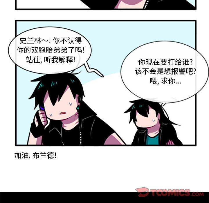 第 35 页