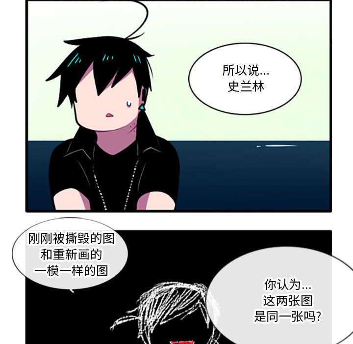第 39 页