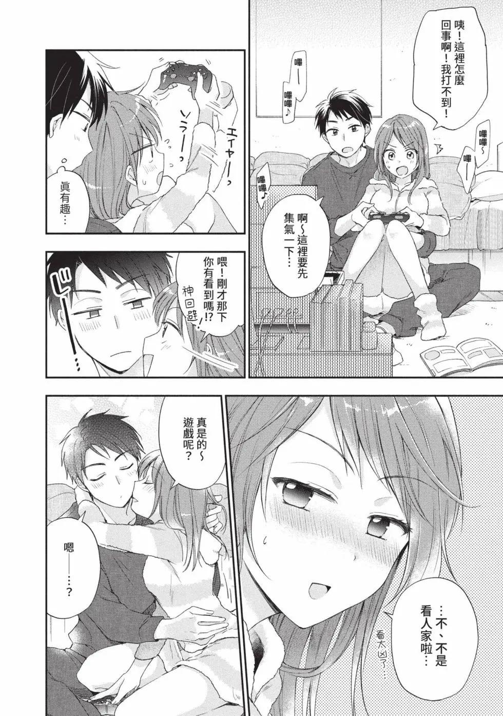 第 117 页