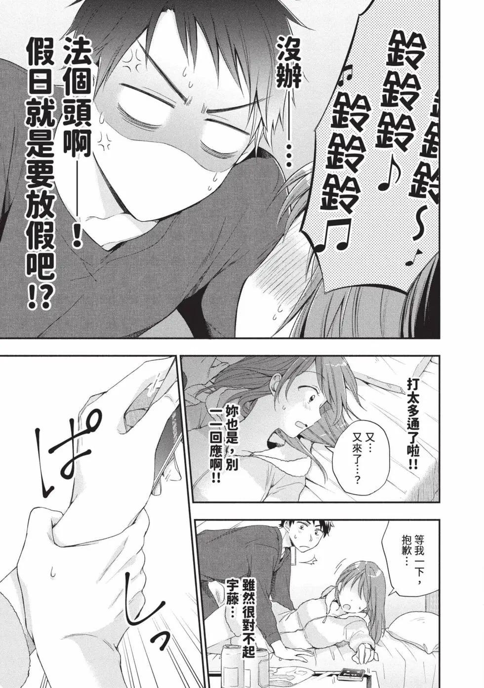 第 120 页