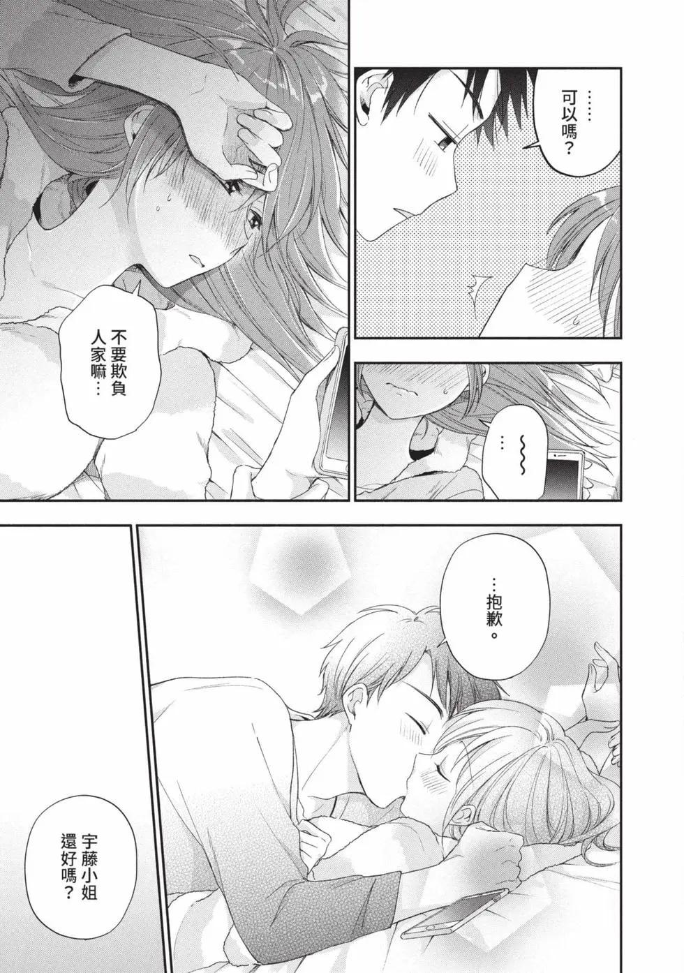 第 122 页