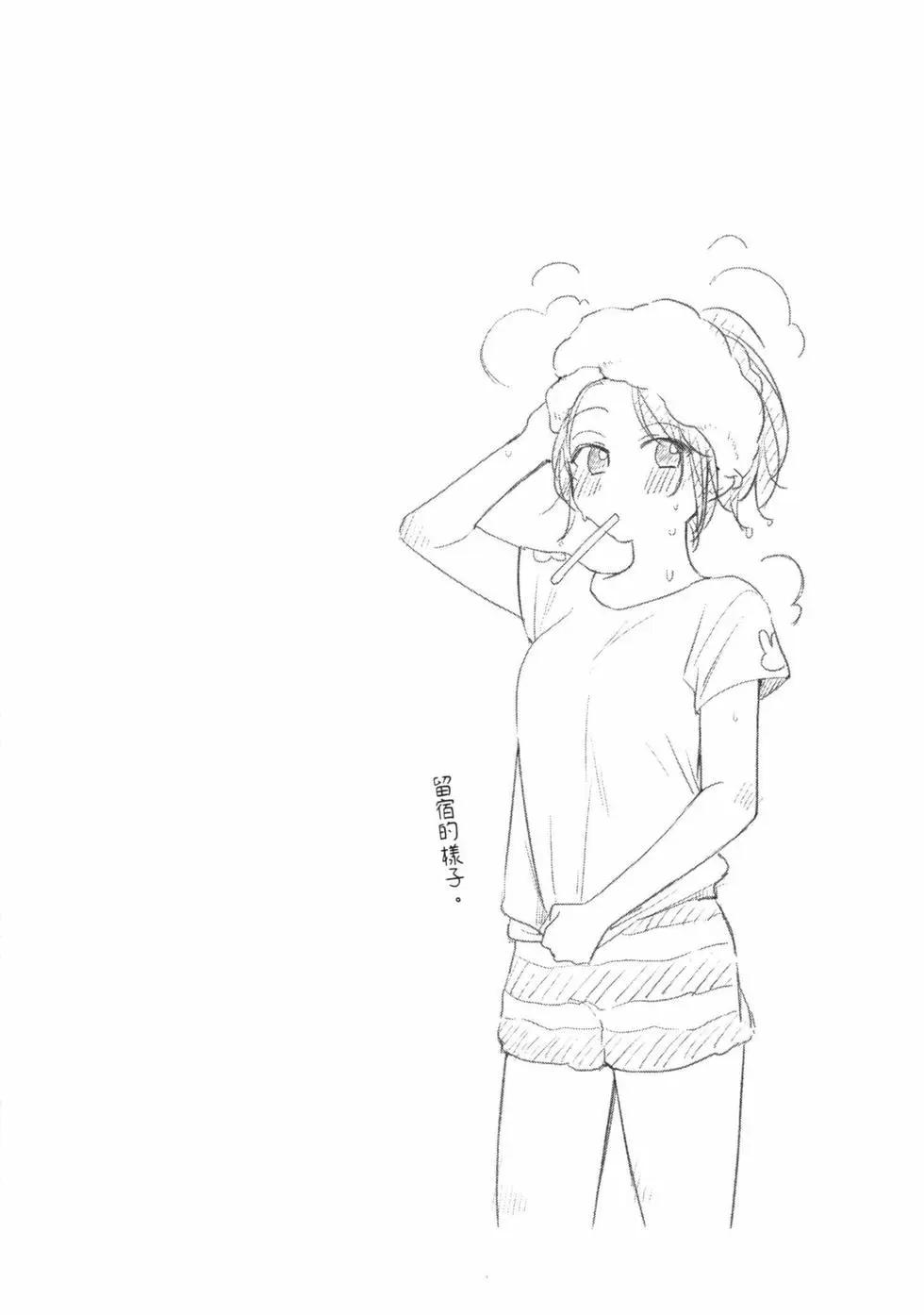 第 125 页