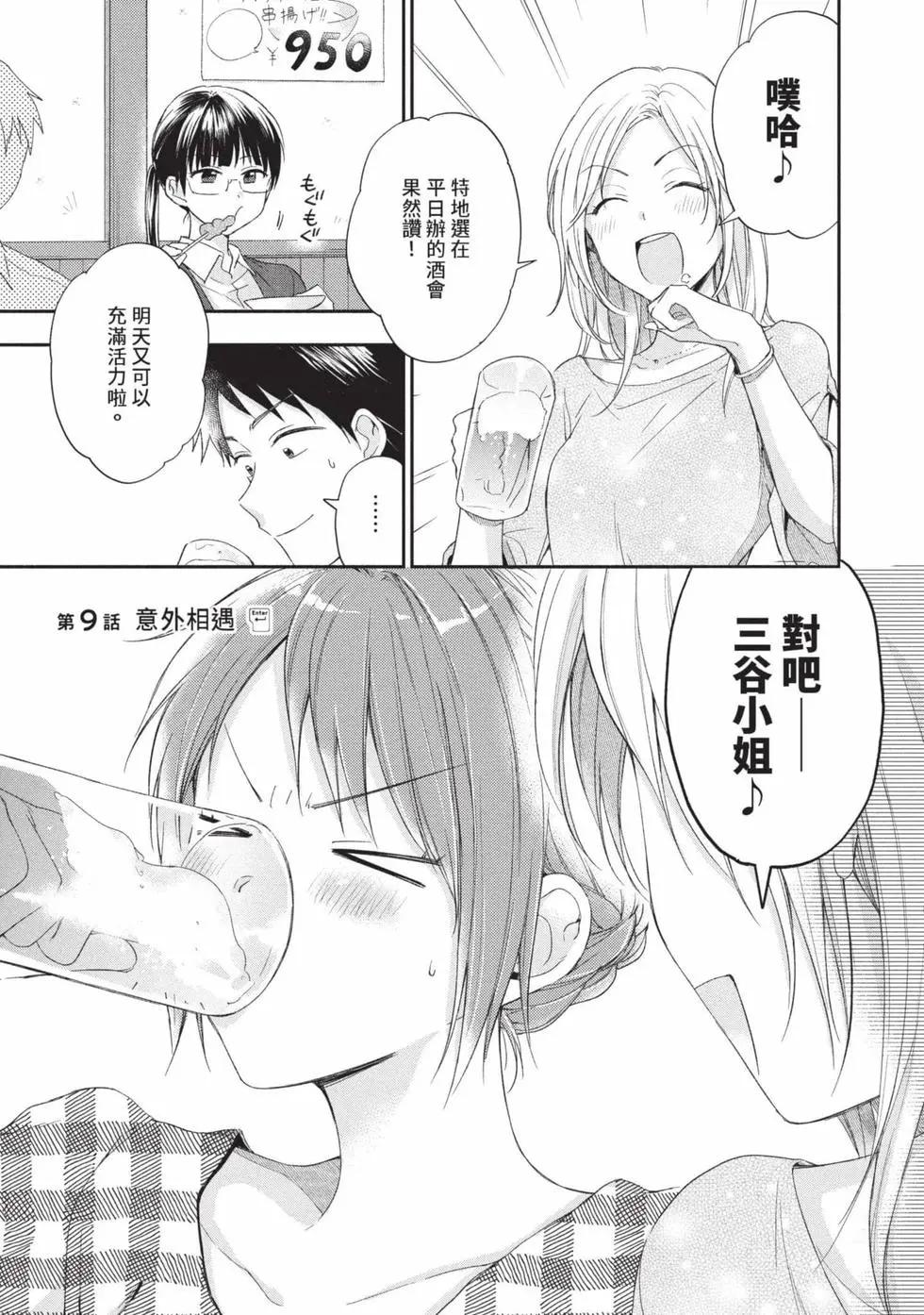 第 126 页