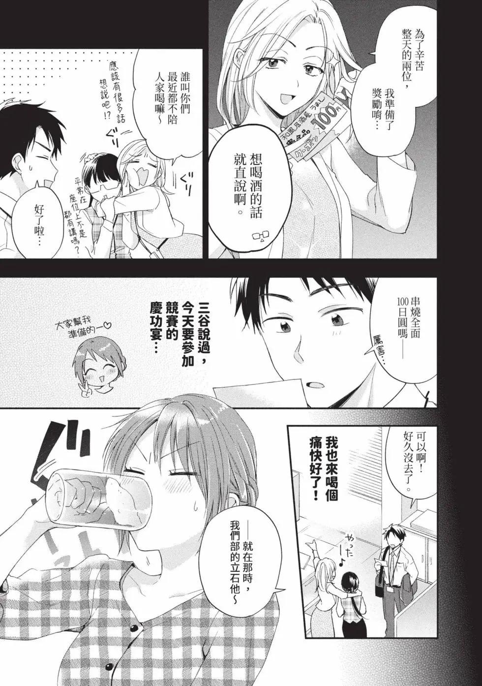 第 128 页