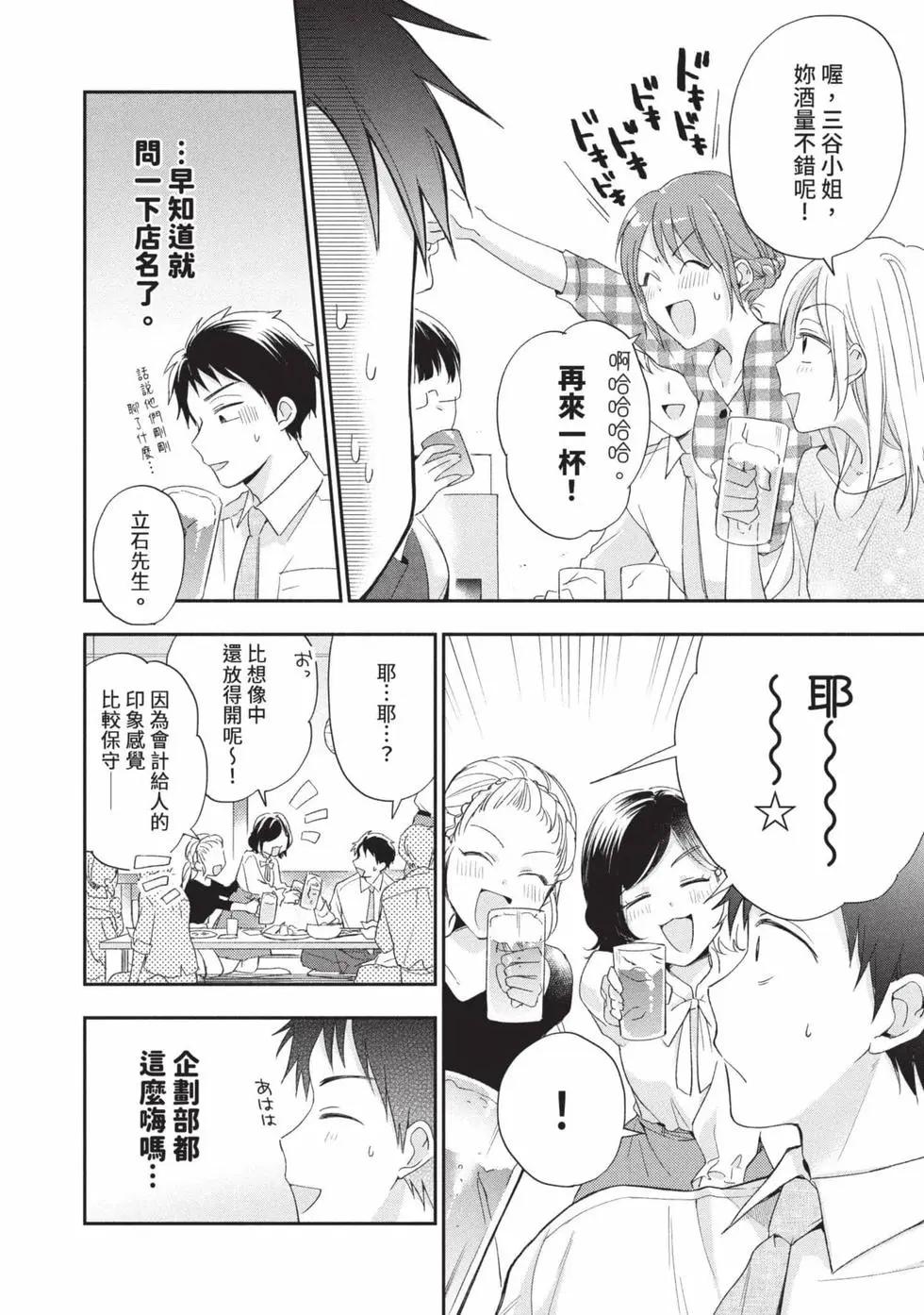 第 129 页