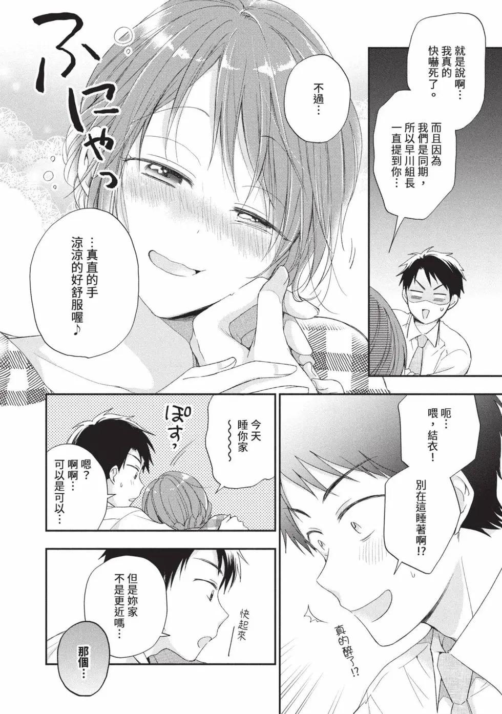 第 135 页