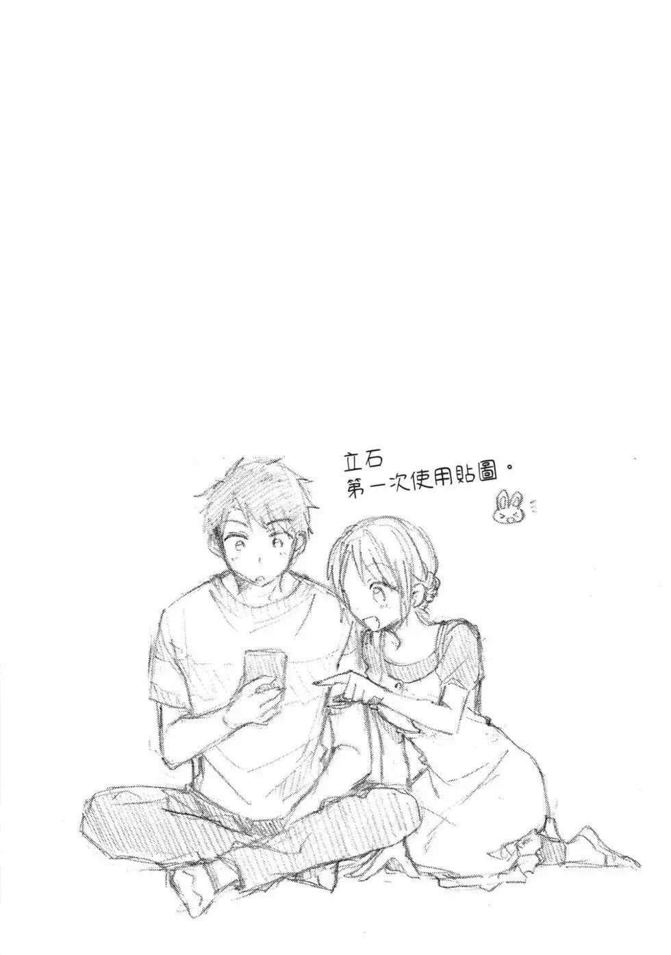 第 107 页