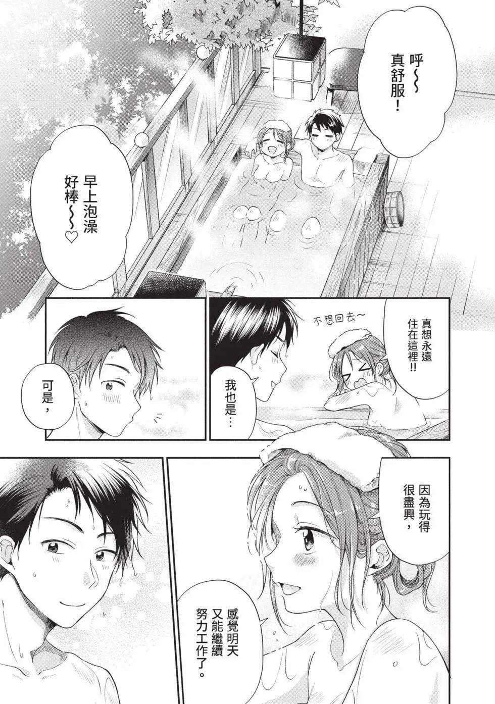 第 126 页