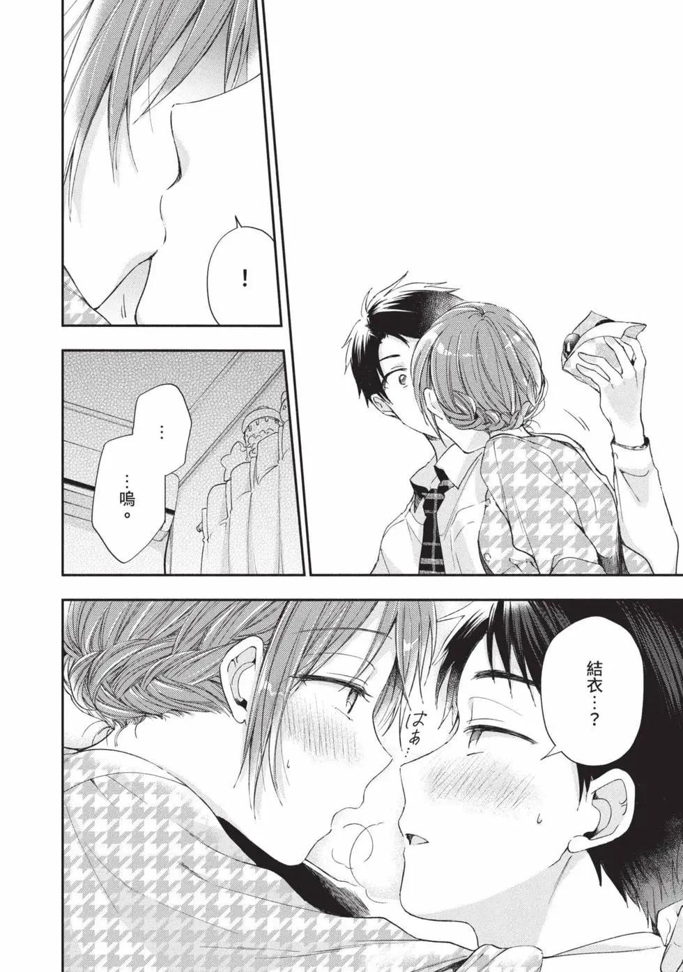 第 29 页