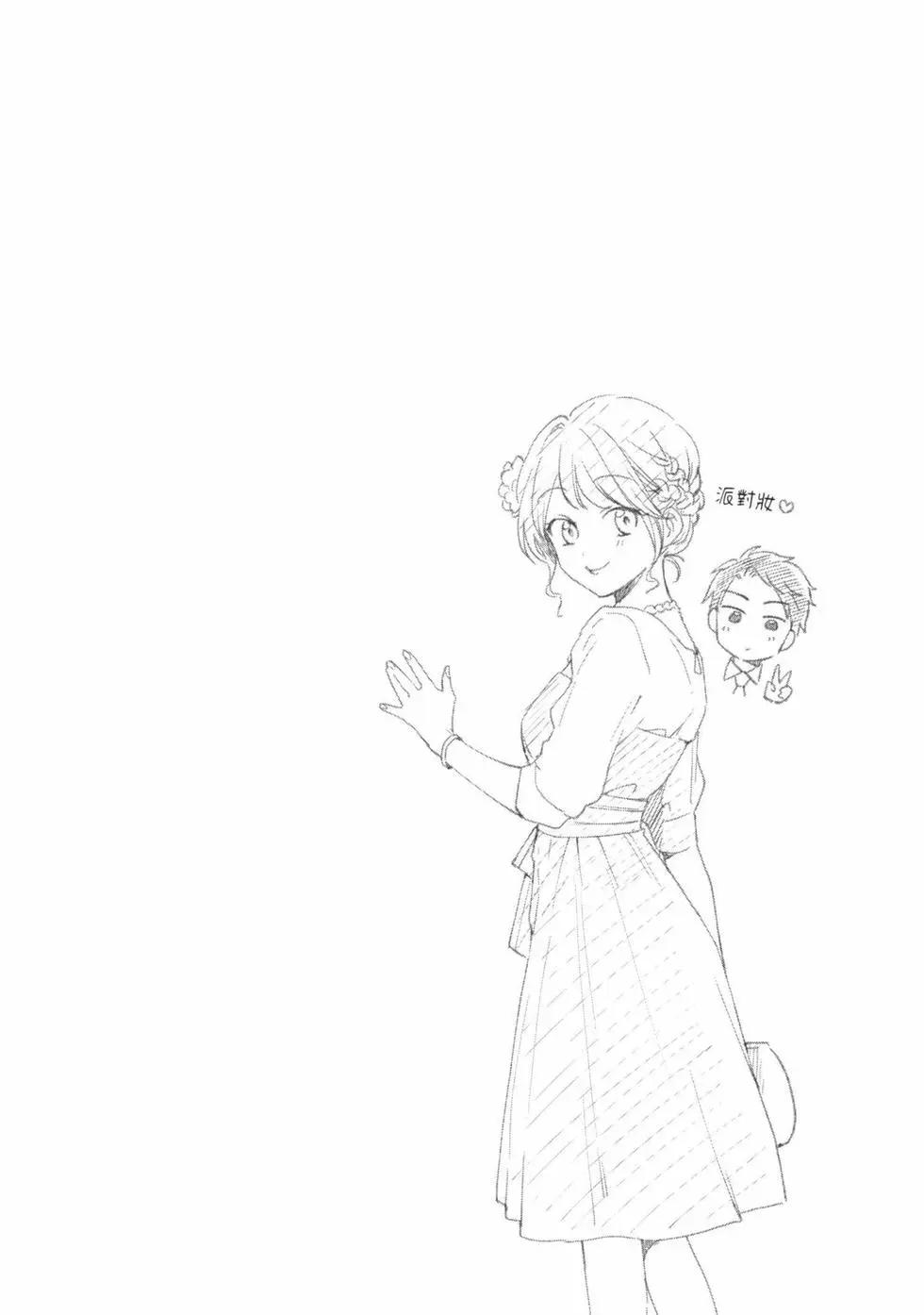 第 117 页