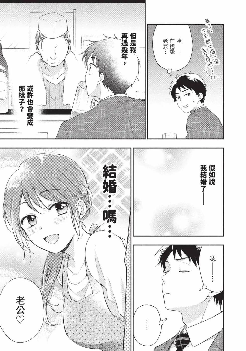 第 124 页