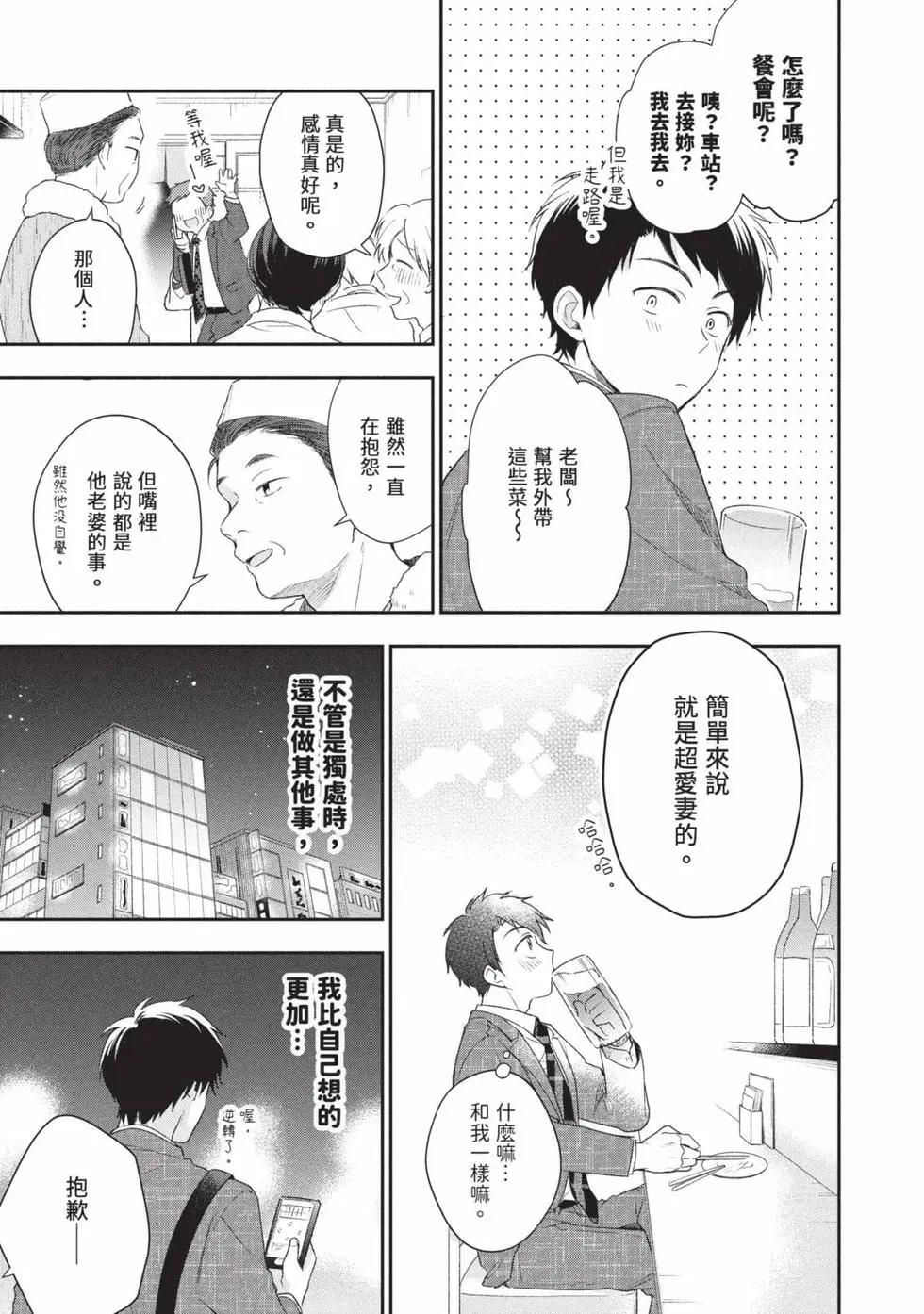 第 126 页
