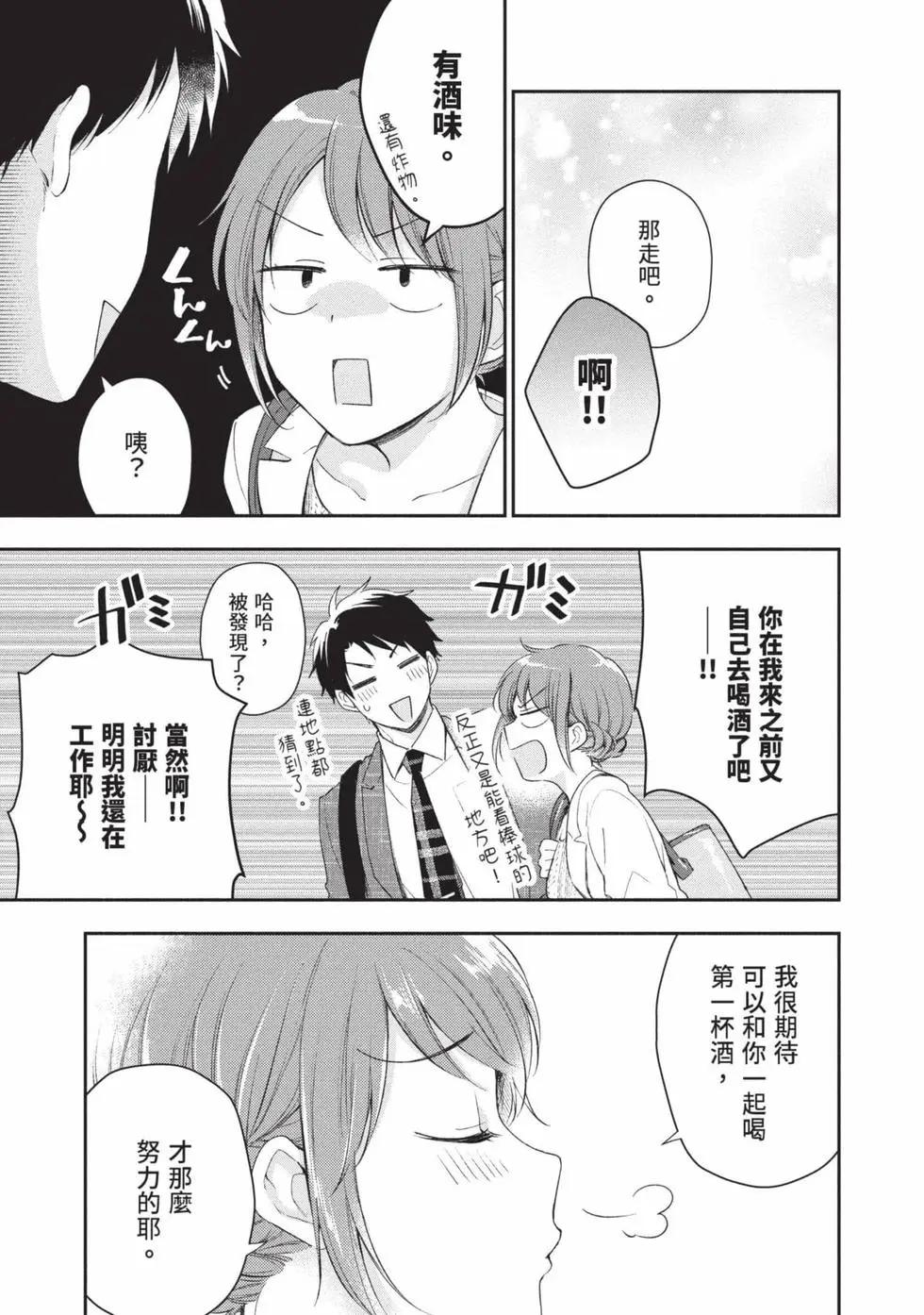 第 128 页