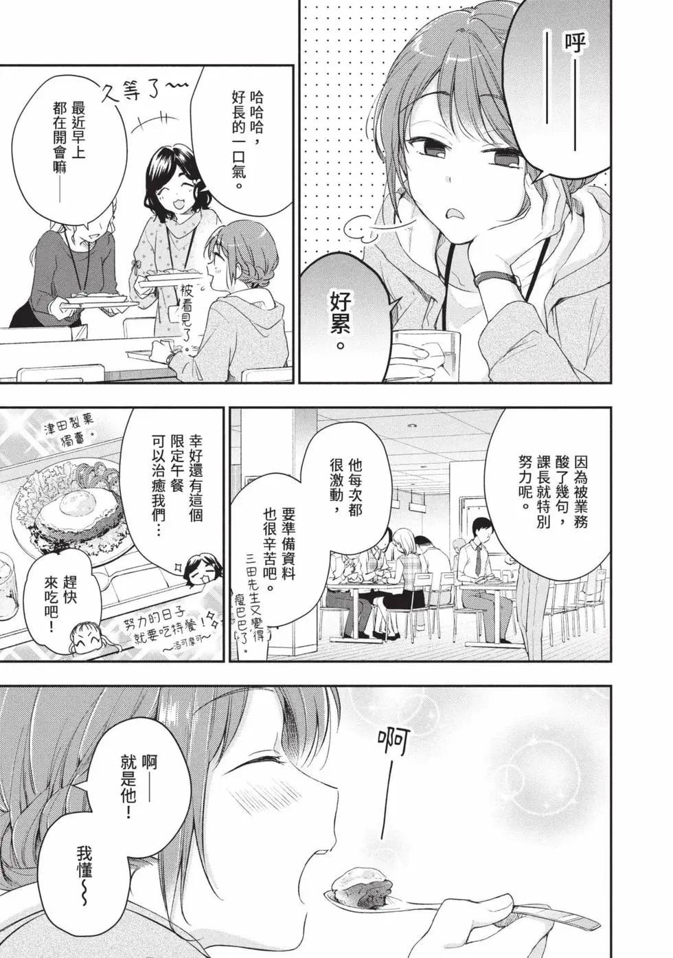 第 130 页