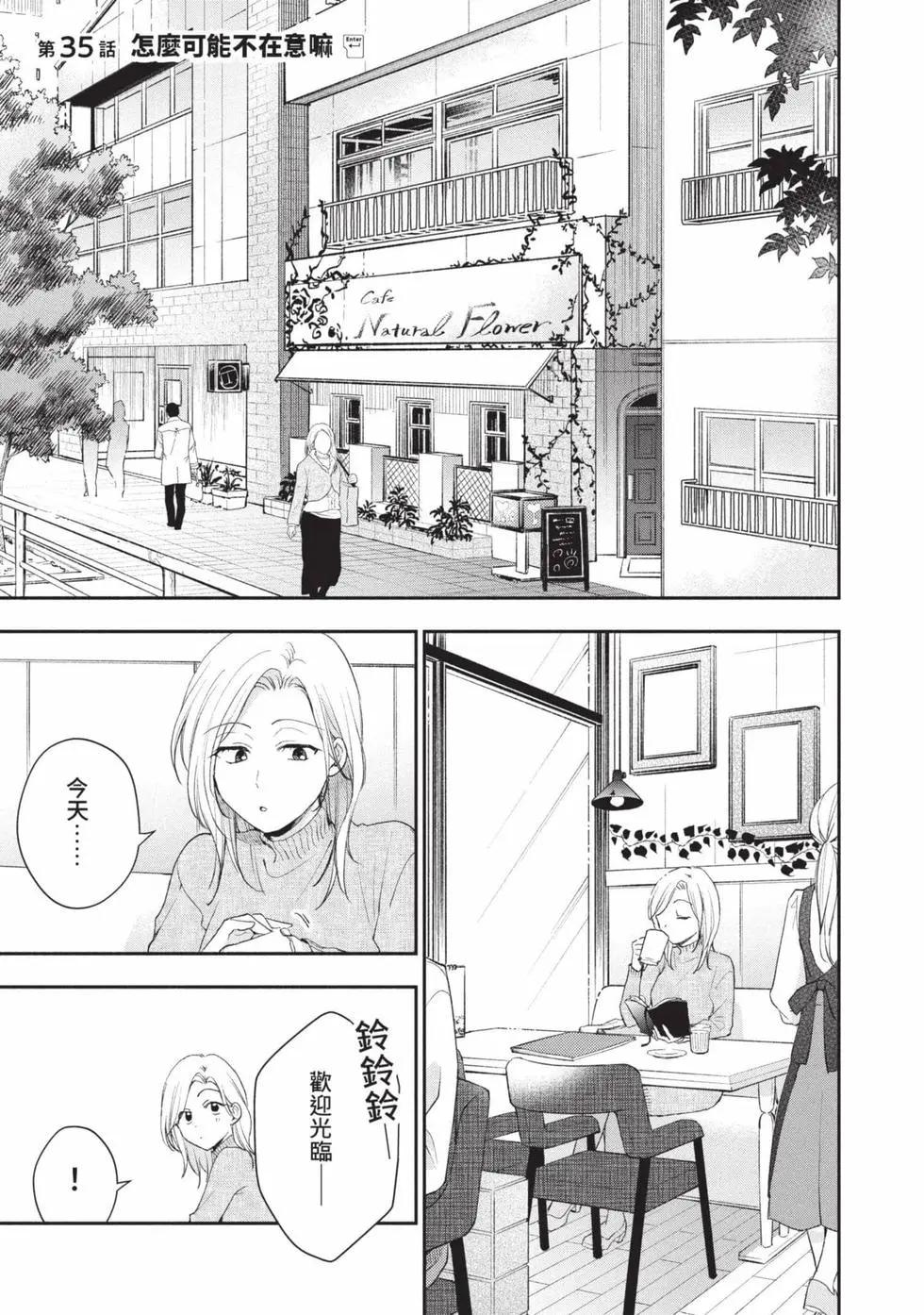 第 104 页