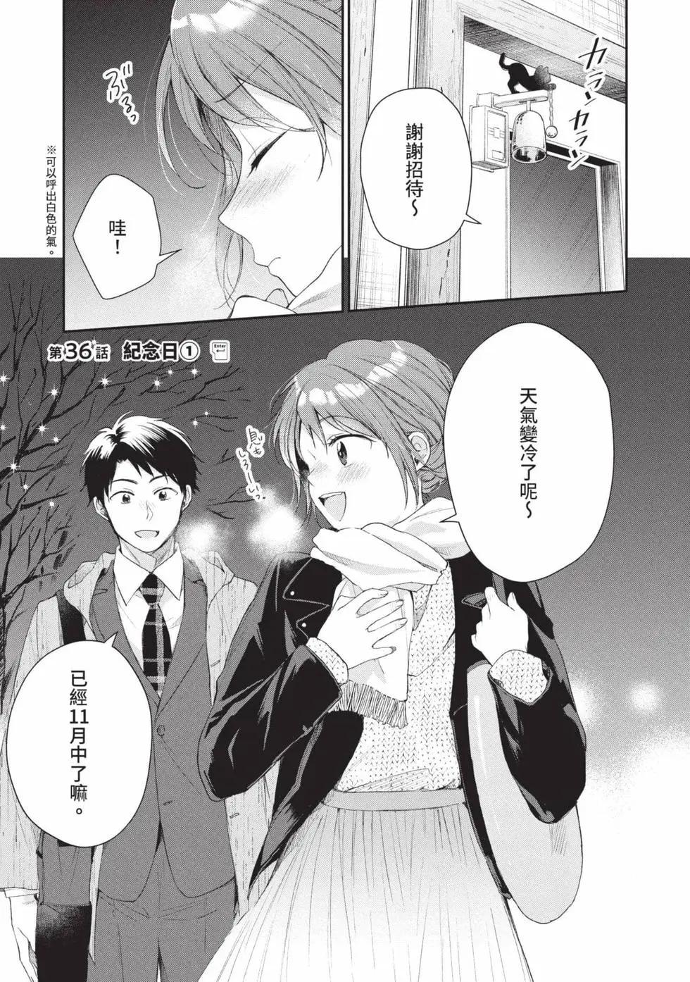 第 118 页