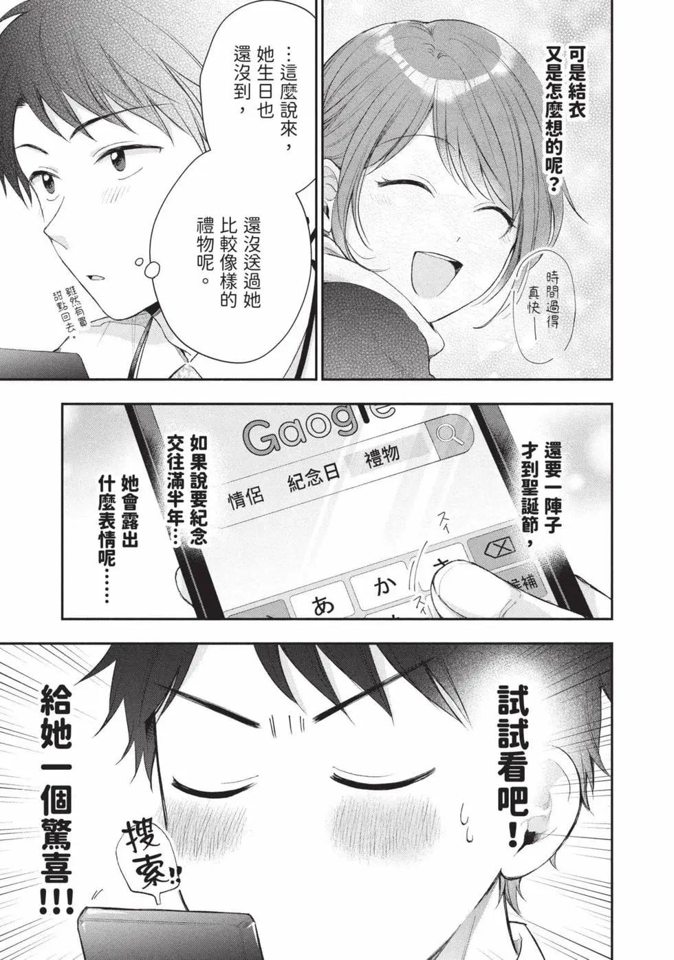 第 122 页