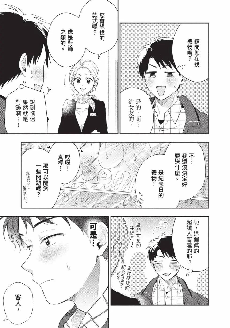 第 126 页