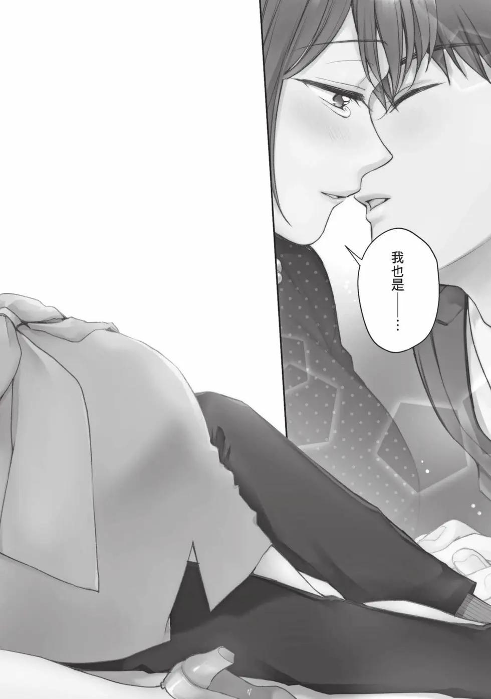 第 131 页