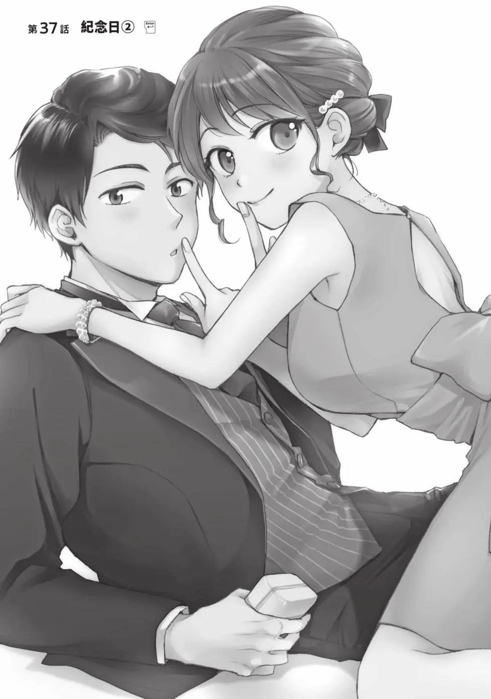 第 132 页