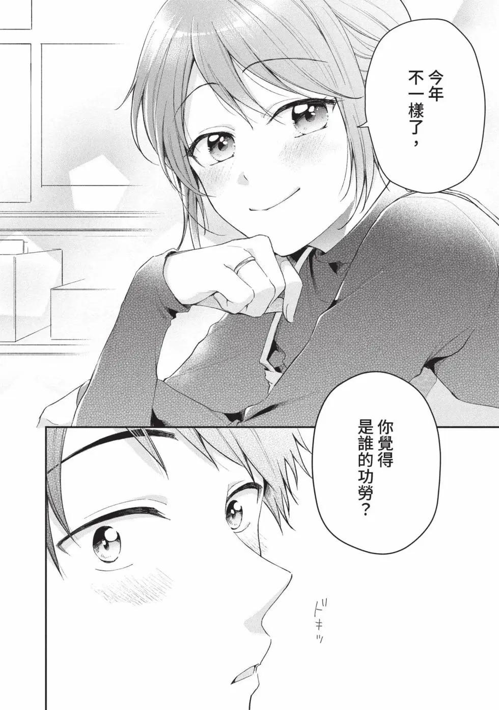 第 109 页