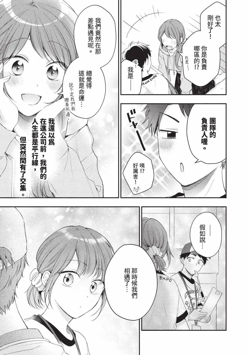 第 122 页