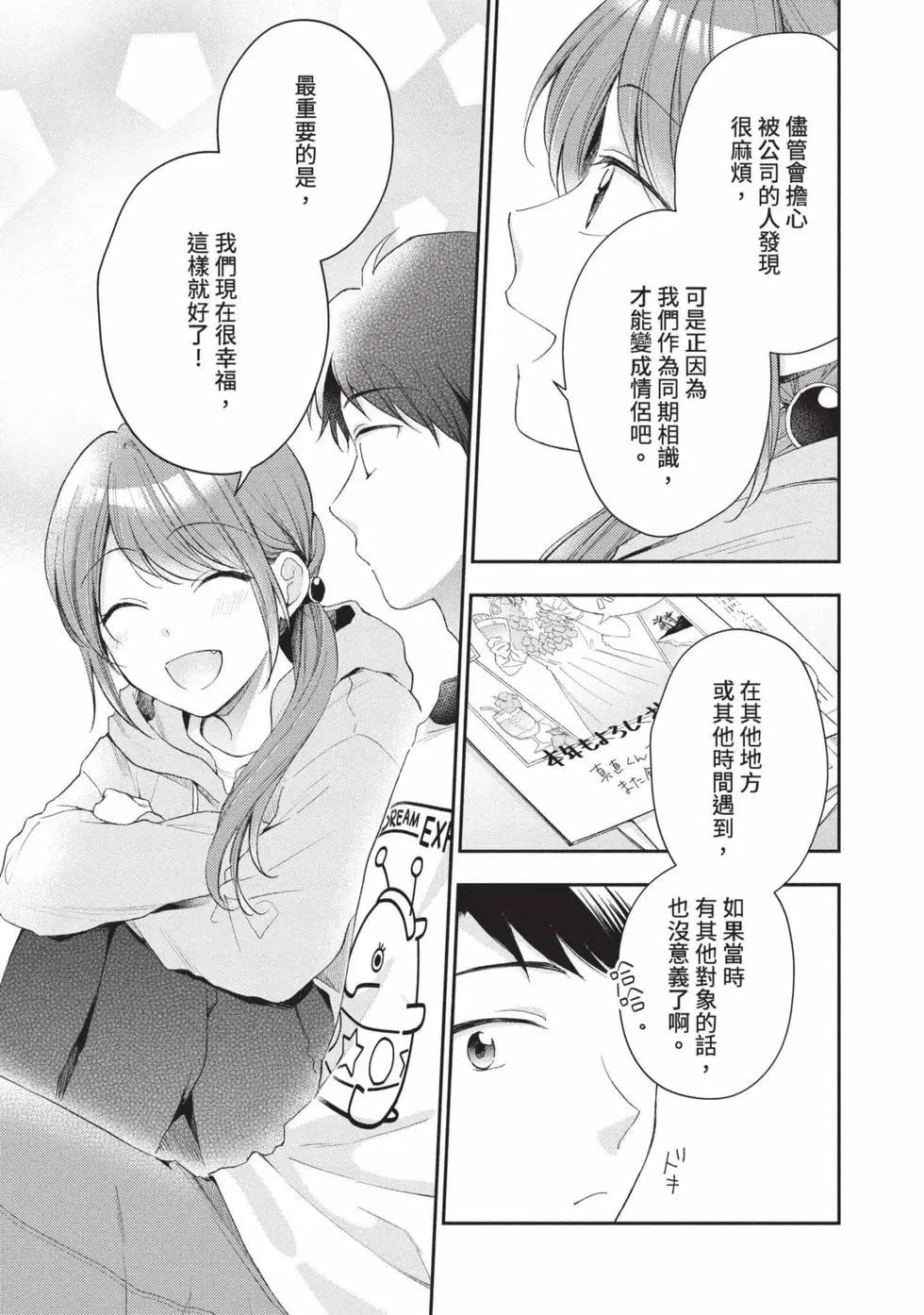 第 124 页