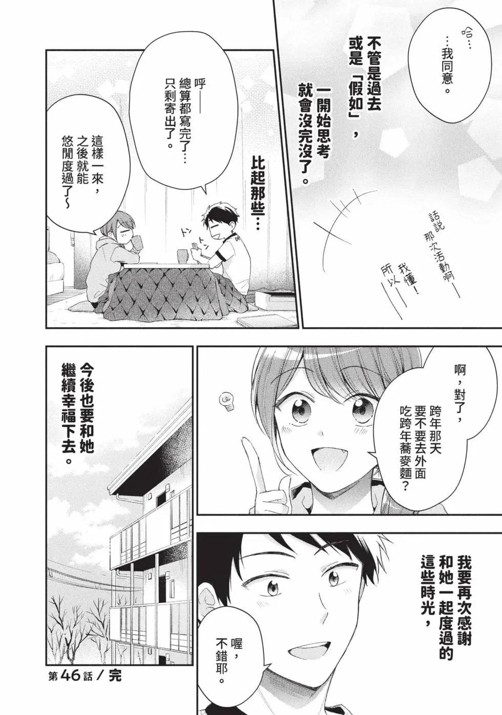第 125 页