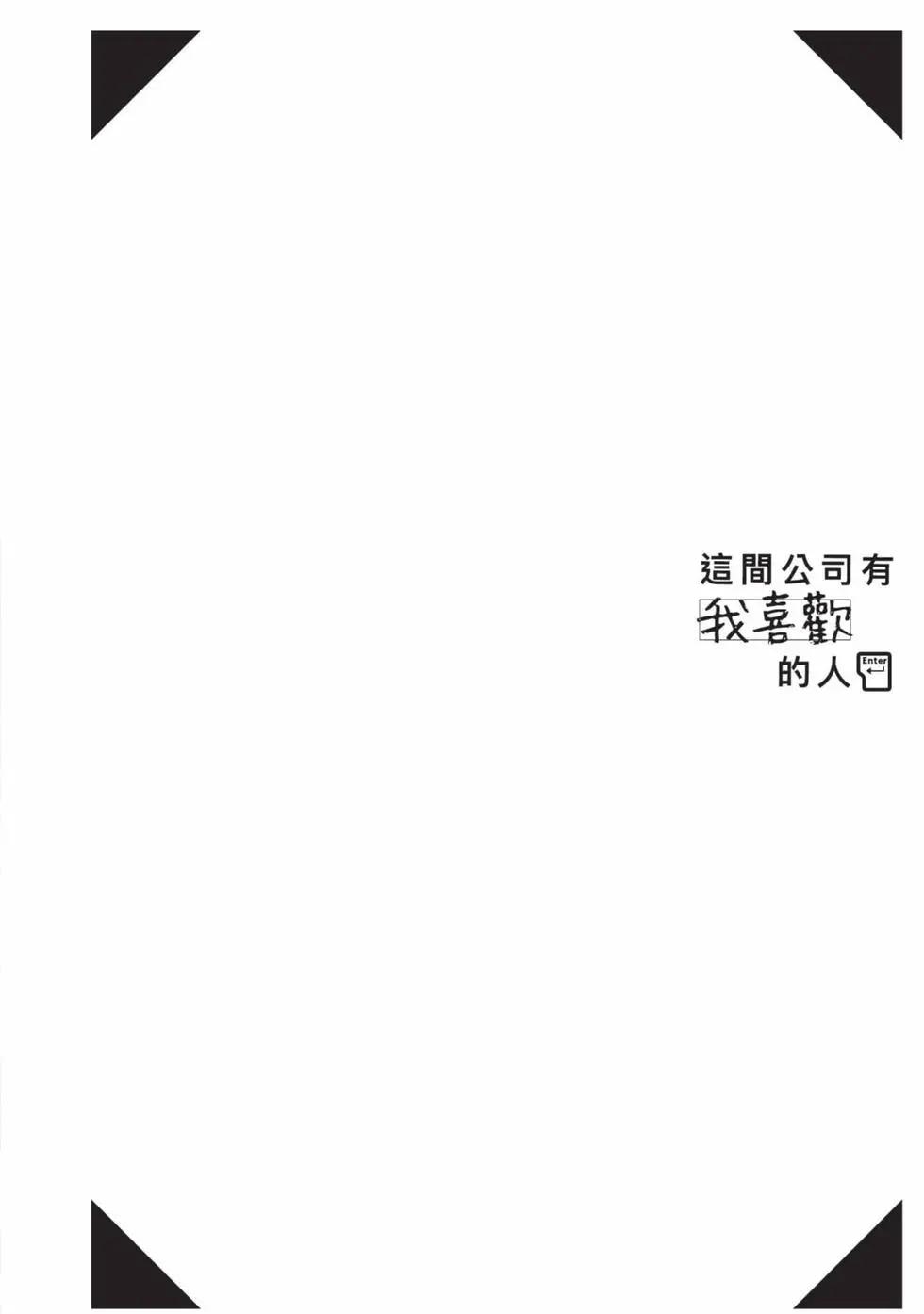 第 127 页