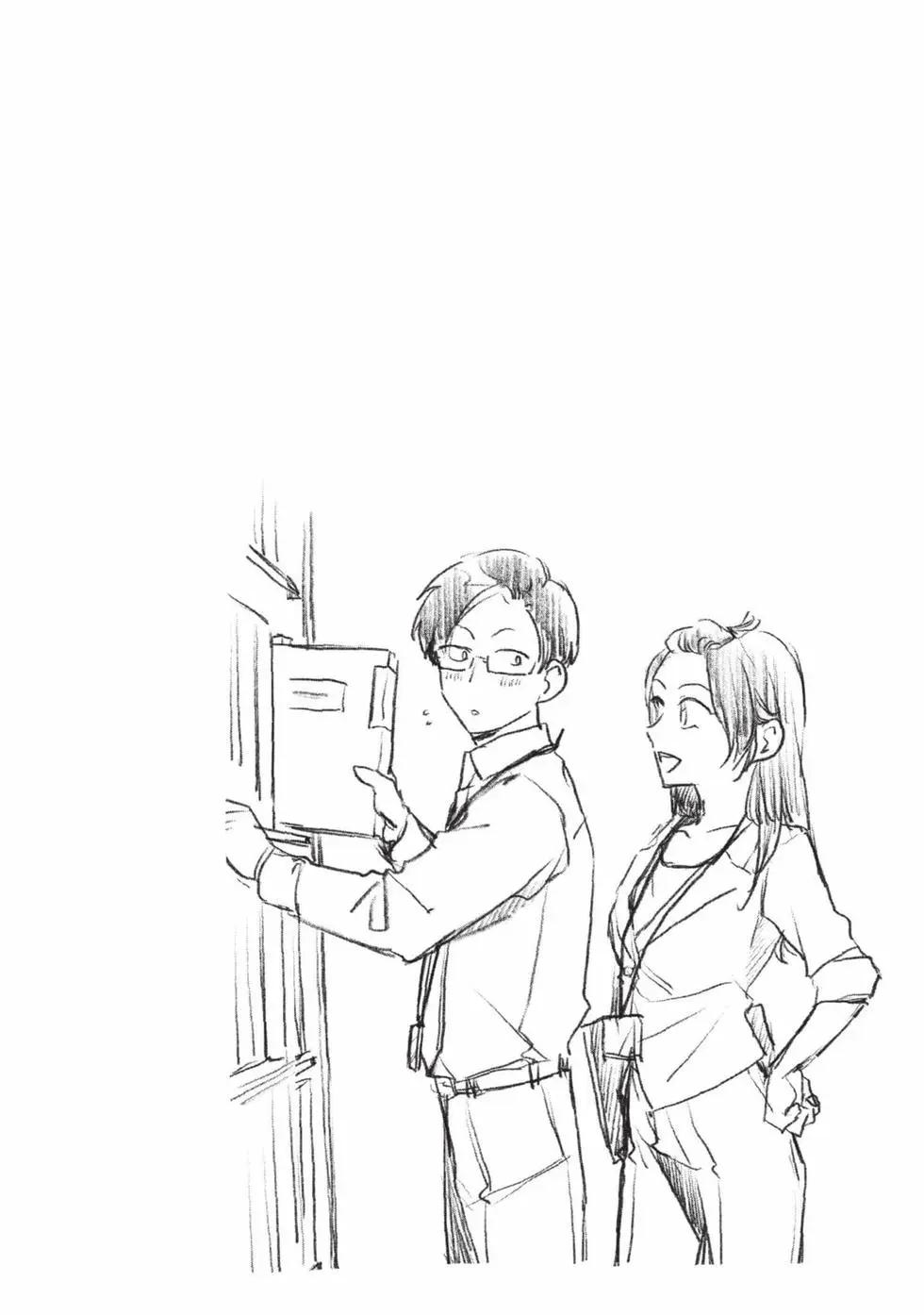 第 59 页