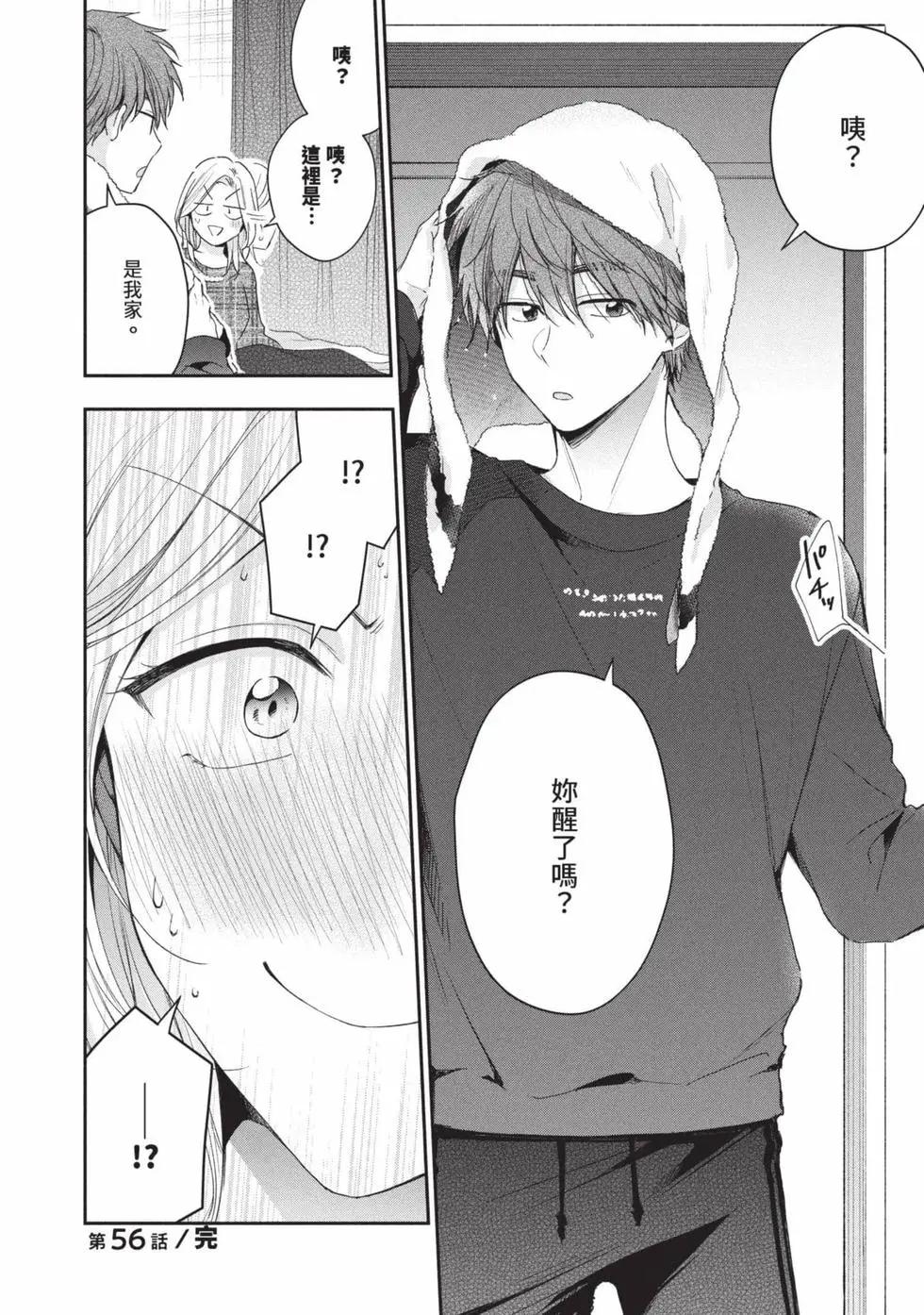 第 125 页