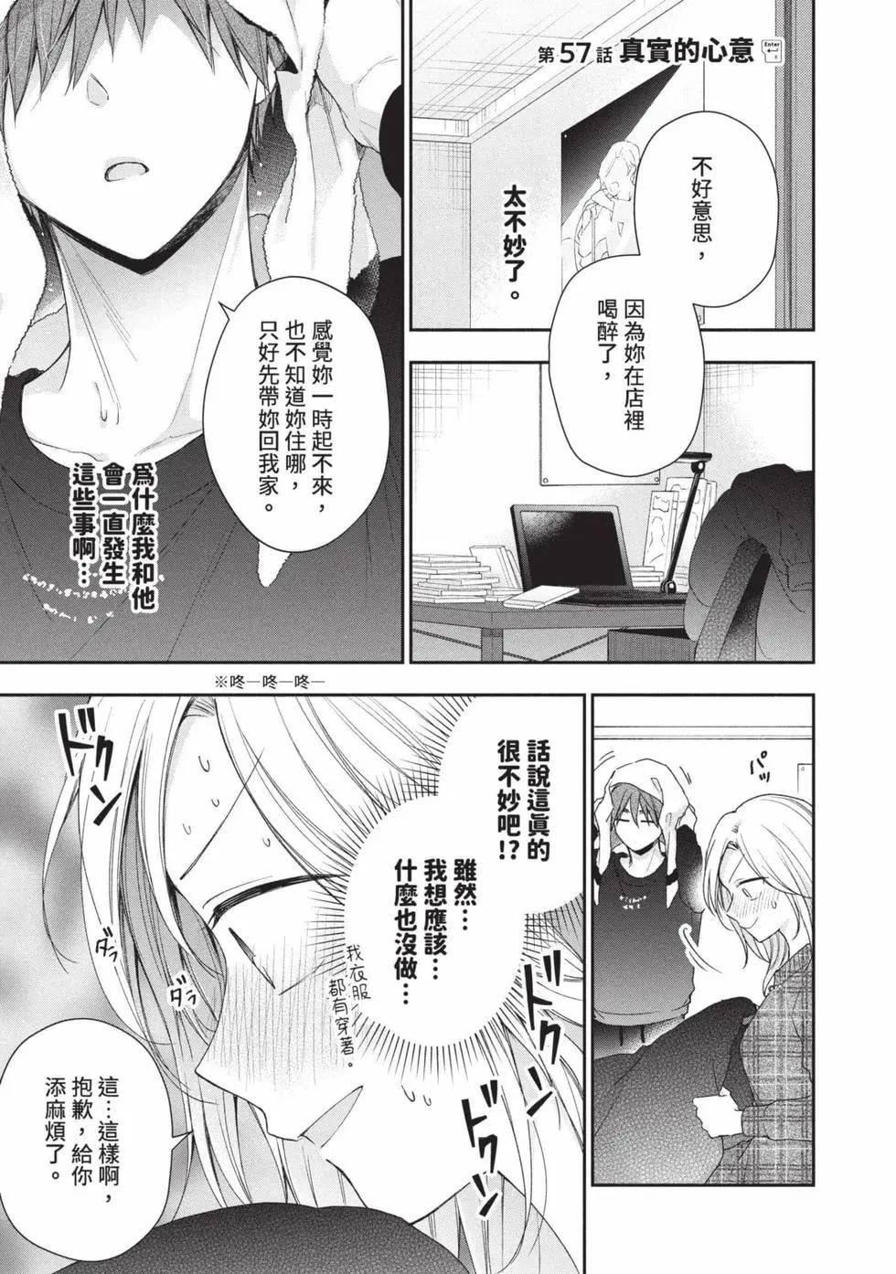 第 128 页