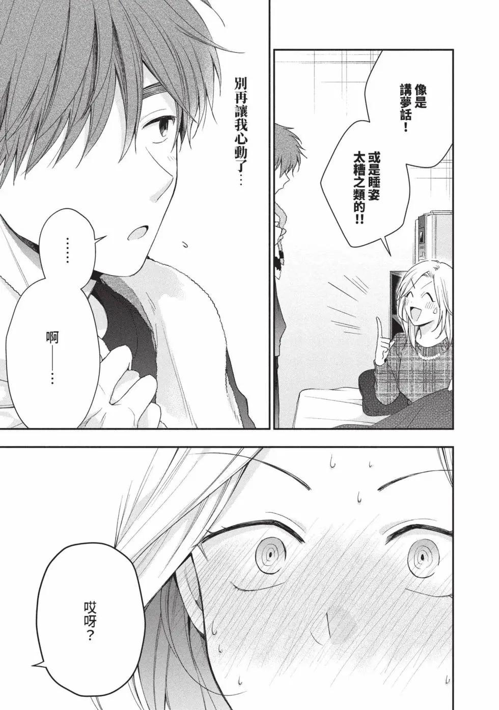 第 130 页