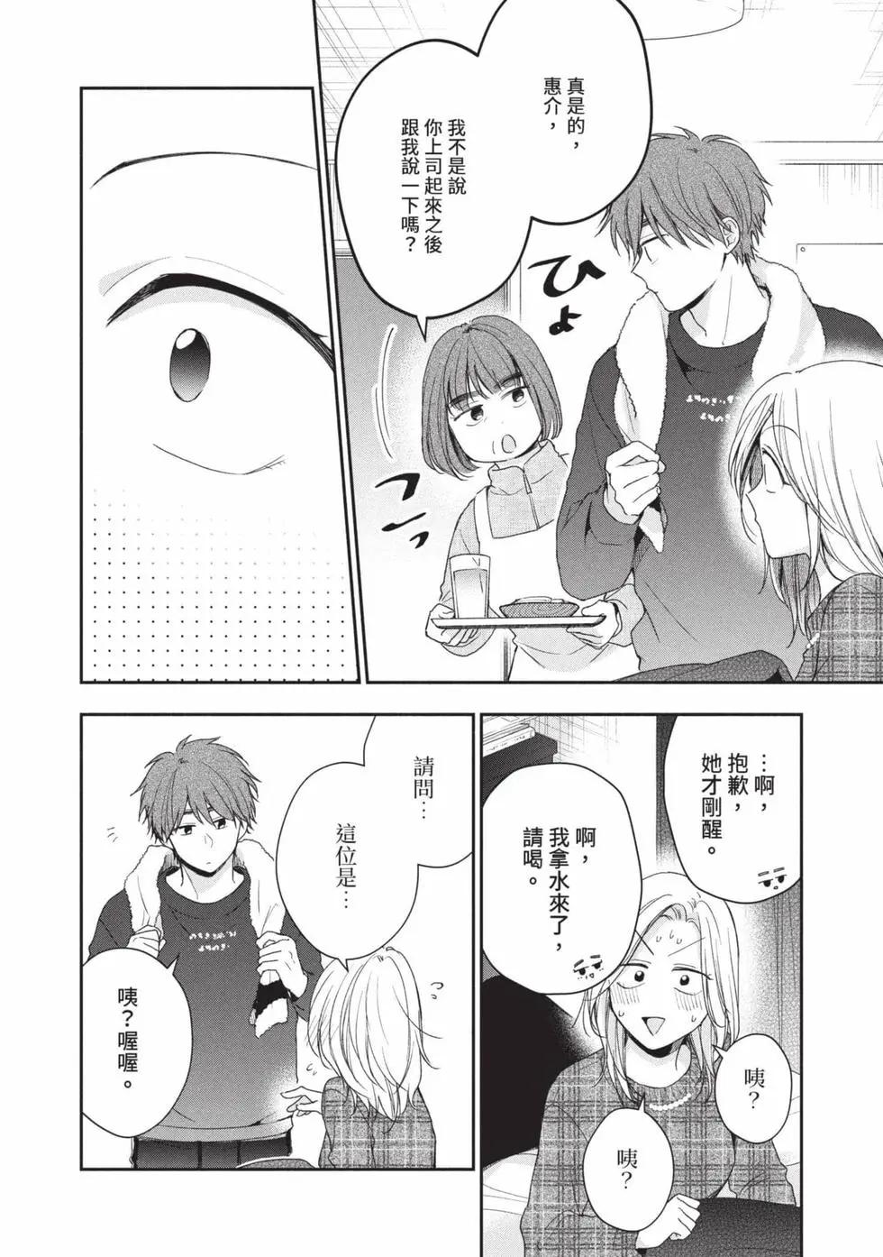 第 131 页