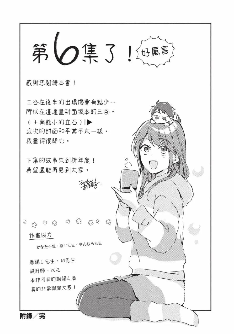 第 142 页