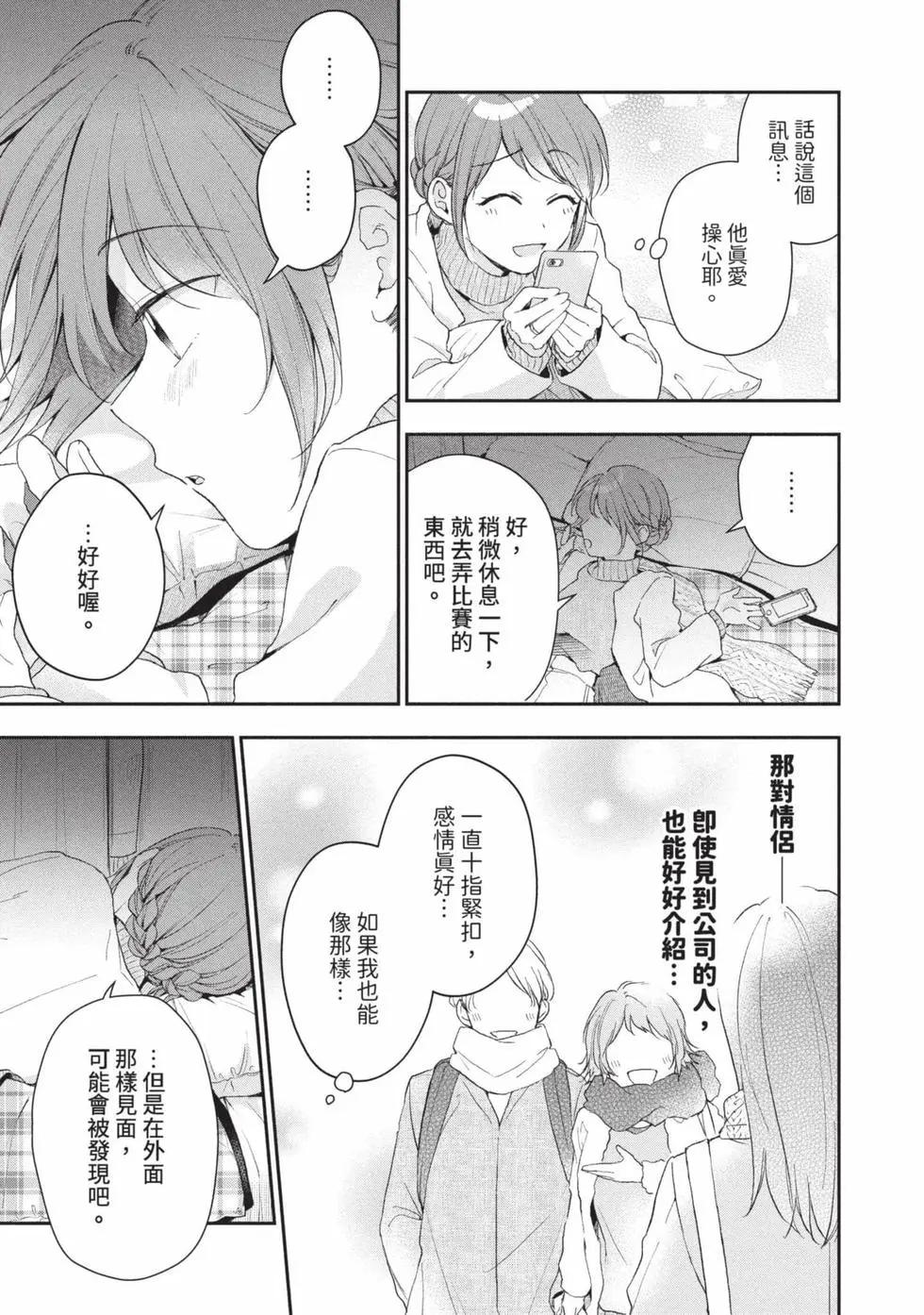 第 42 页